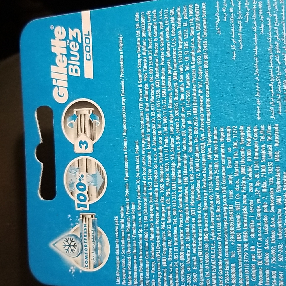 Gillette Razor Bundle. - Picture 7 of 7